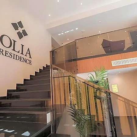 Olia Tirana